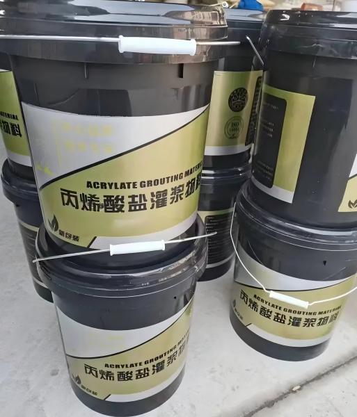 润州丙烯酸盐灌浆料